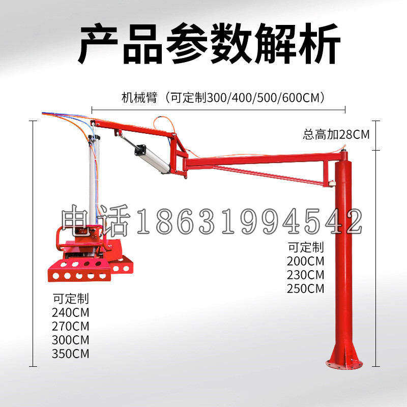 太和区schunk机械抓手DPZ-plus系列1321292 DPZ-plus 40-AS-V