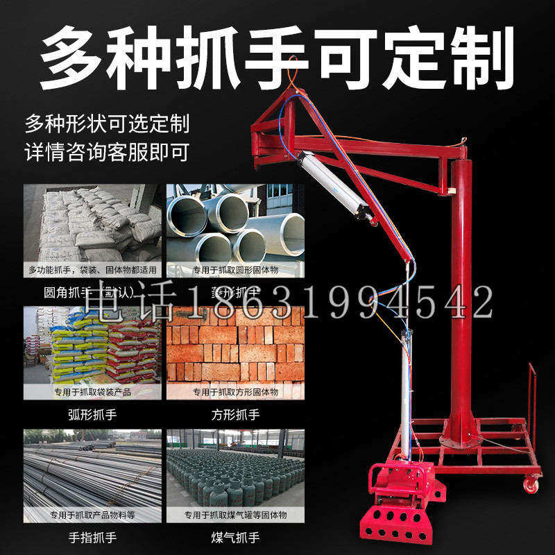 太和区schunk气缸|德国schunk机械抓手1315983|DPG-PLUS 80-1-AS代理商