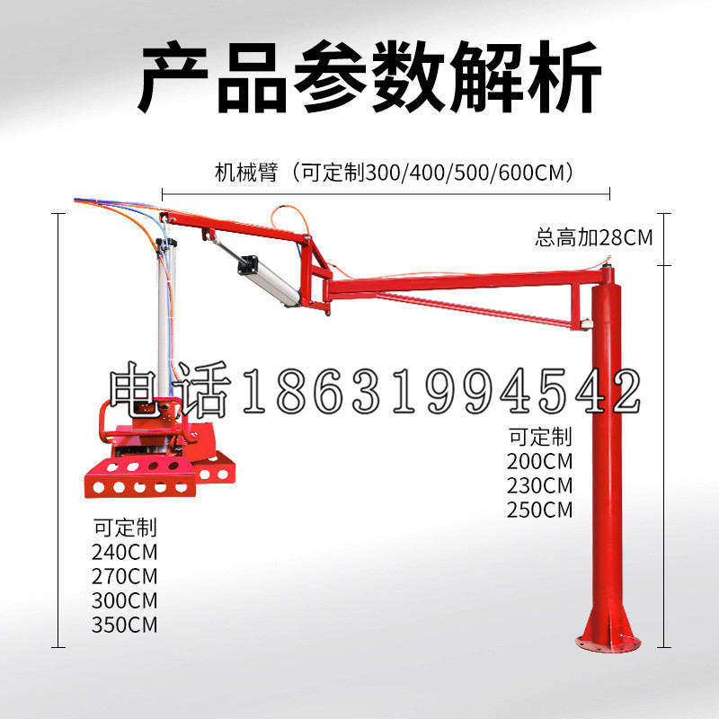 太和区schunk雄克机械抓手PGN-plus系列0372092|PGN-plus 64-1-AS-KVZ