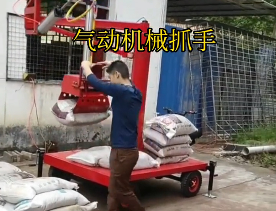 太和区机械抓手太和区自动机械手机械抓手不锈钢抓斗可伸缩机械臂搬运好不好用助力机械臂